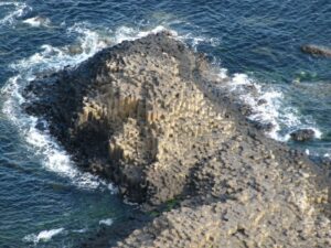 Giant's Causeway controlled remote viewing target from above